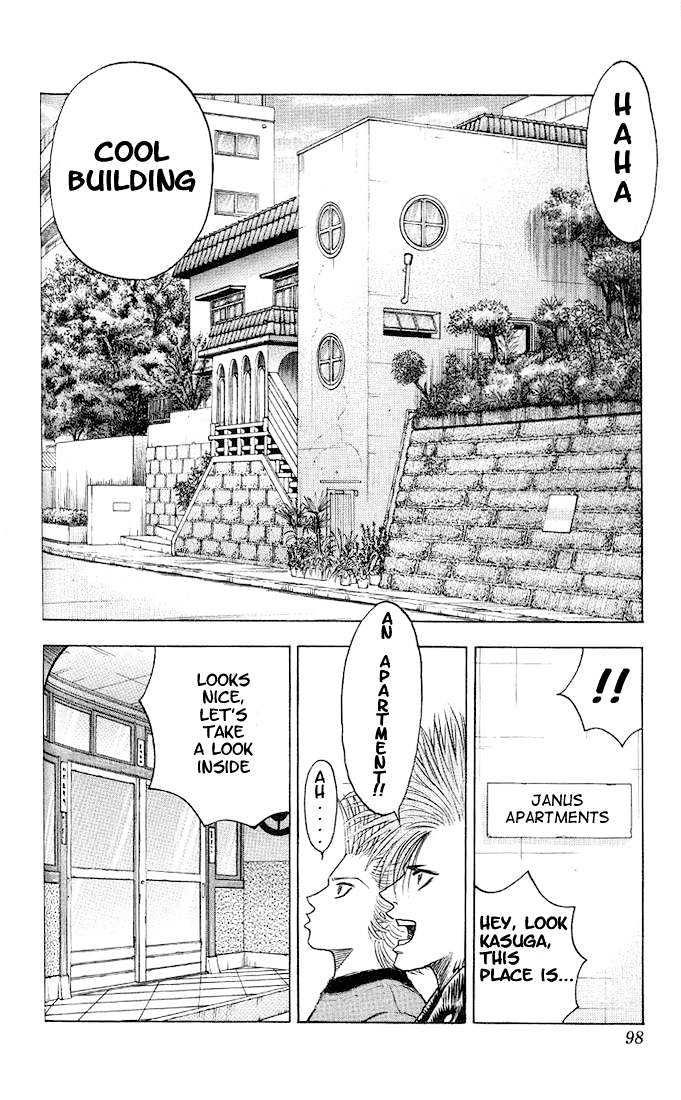 Bremen Vol.4 Chapter 32 page 16 - Vol.4 Chapter 32 : Step!