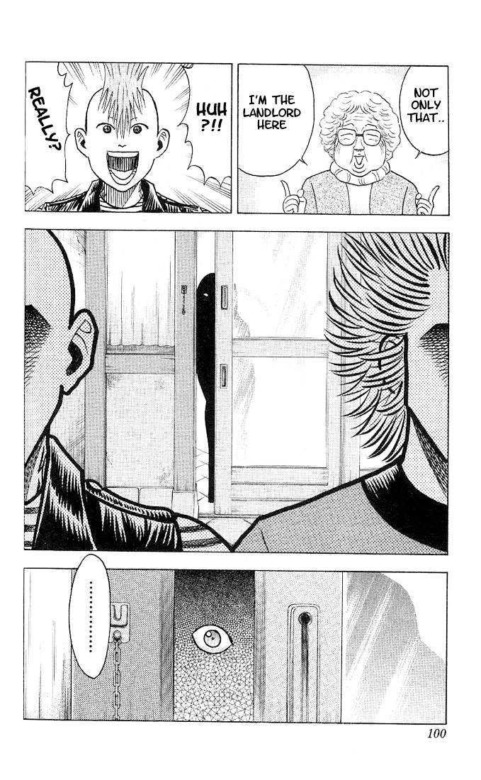 Bremen Vol.4 Chapter 32 page 18 - Vol.4 Chapter 32 : Step!