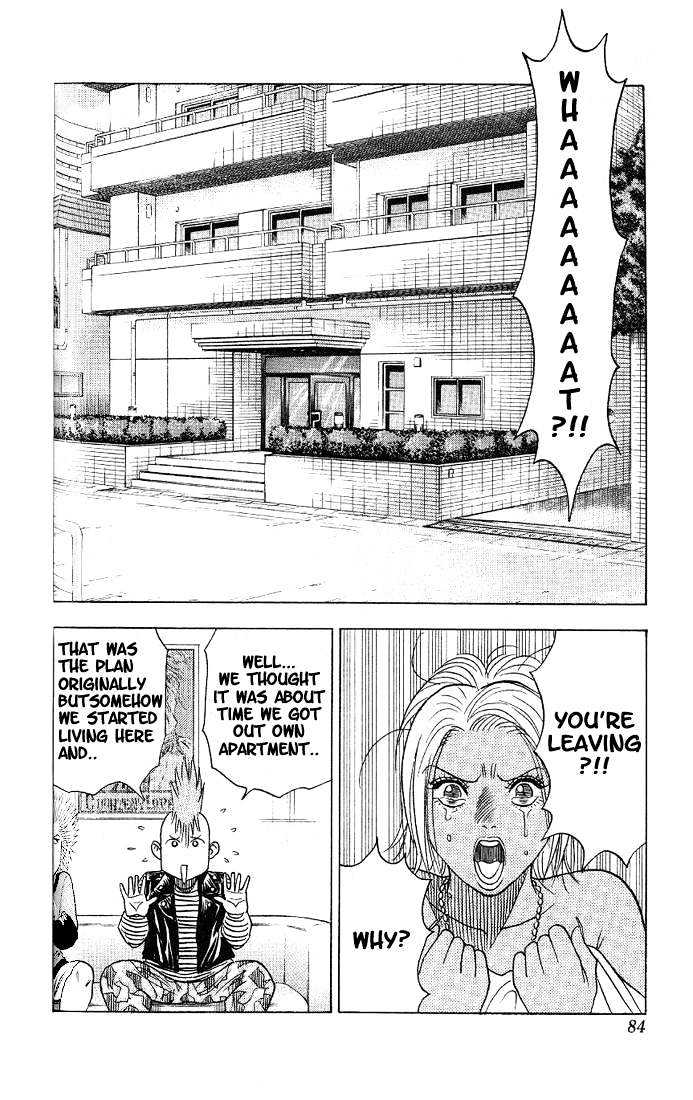 Bremen Vol.4 Chapter 32 page 2 - Vol.4 Chapter 32 : Step!