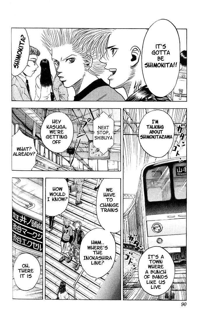 Bremen Vol.4 Chapter 32 page 8 - Vol.4 Chapter 32 : Step!