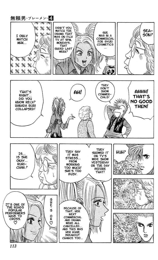 Bremen Vol.4 Chapter 33 page 13 - Vol.4 Chapter 33 : Missing