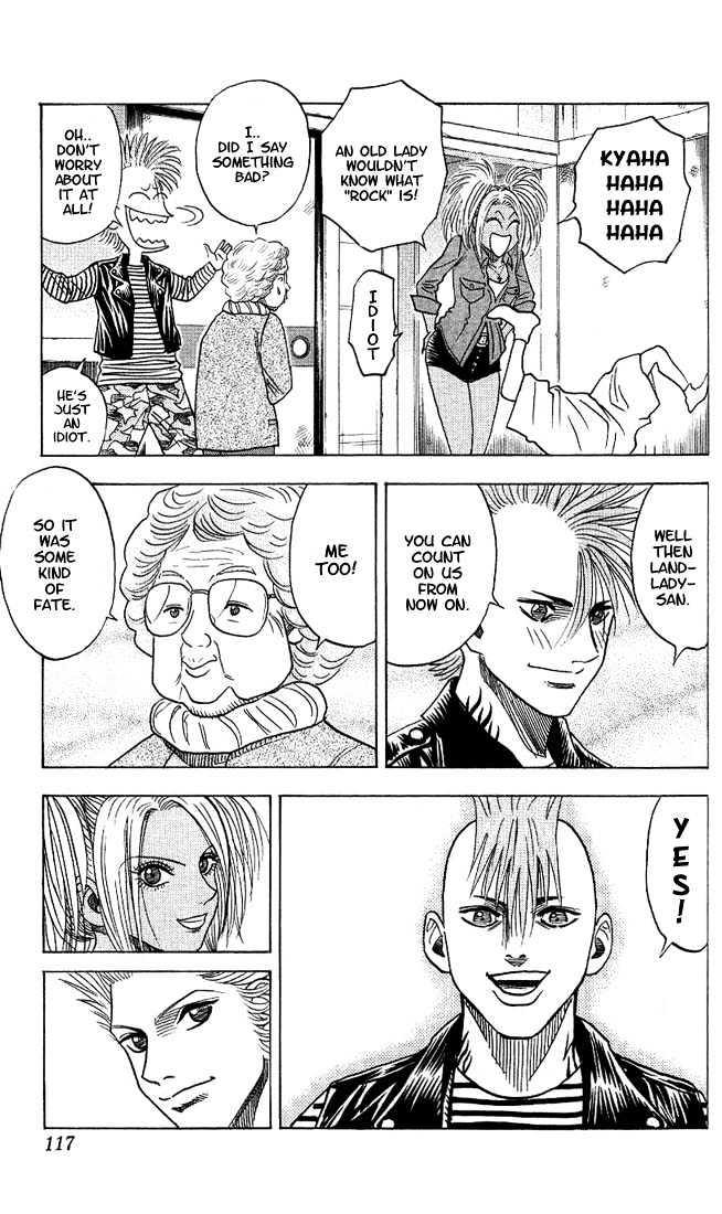 Bremen Vol.4 Chapter 33 page 17 - Vol.4 Chapter 33 : Missing