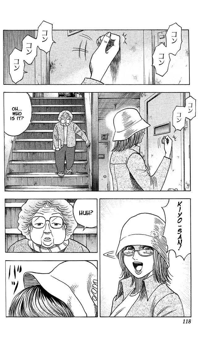 Bremen Vol.4 Chapter 33 page 18 - Vol.4 Chapter 33 : Missing