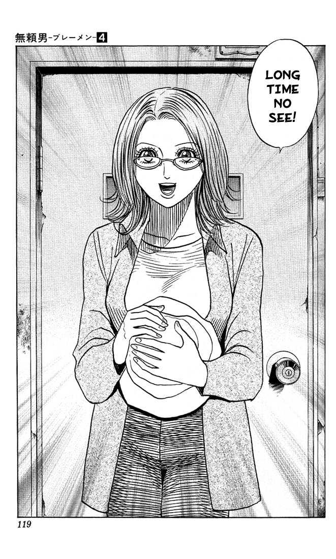 Bremen Vol.4 Chapter 33 page 19 - Vol.4 Chapter 33 : Missing