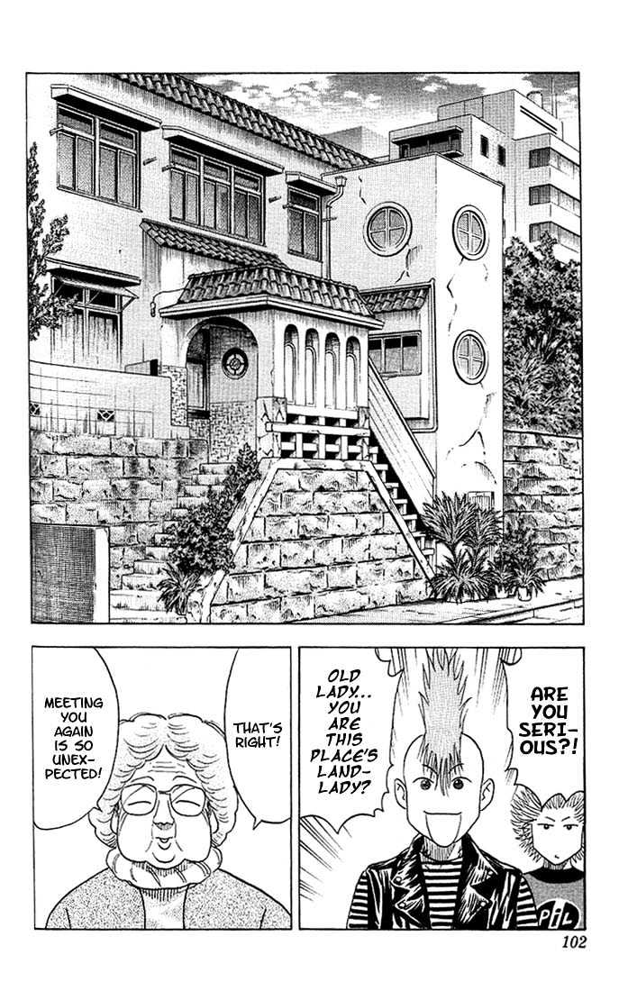 Bremen Vol.4 Chapter 33 page 2 - Vol.4 Chapter 33 : Missing