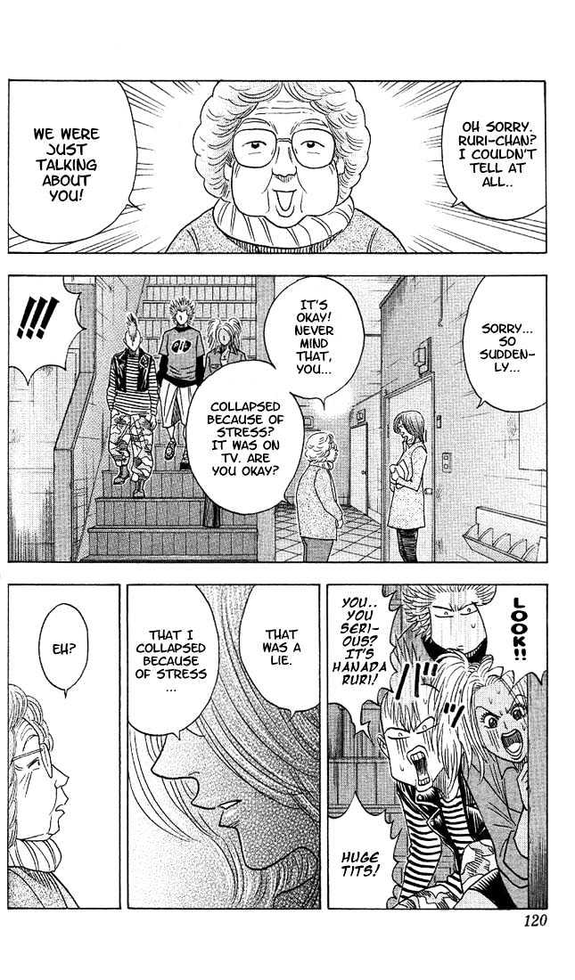 Bremen Vol.4 Chapter 33 page 20 - Vol.4 Chapter 33 : Missing