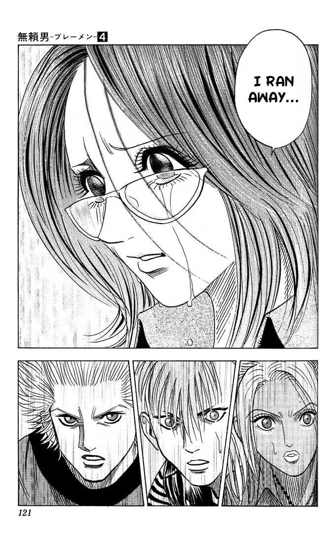 Bremen Vol.4 Chapter 33 page 21 - Vol.4 Chapter 33 : Missing