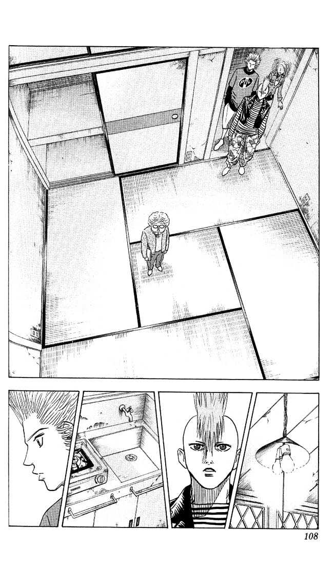 Bremen Vol.4 Chapter 33 page 8 - Vol.4 Chapter 33 : Missing