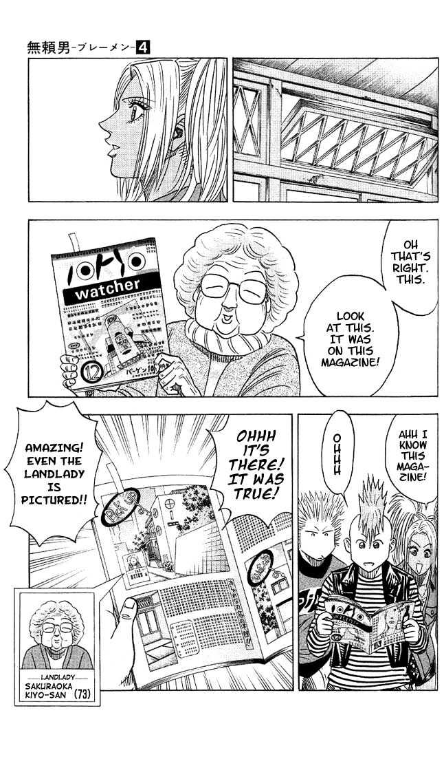 Bremen Vol.4 Chapter 33 page 9 - Vol.4 Chapter 33 : Missing