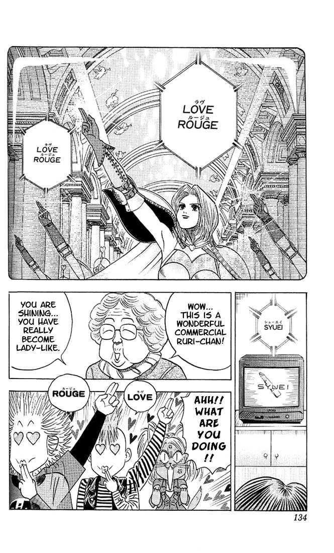 Bremen Vol.4 Chapter 34 page 13 - Vol.4 Chapter 34 : Coming Out!
