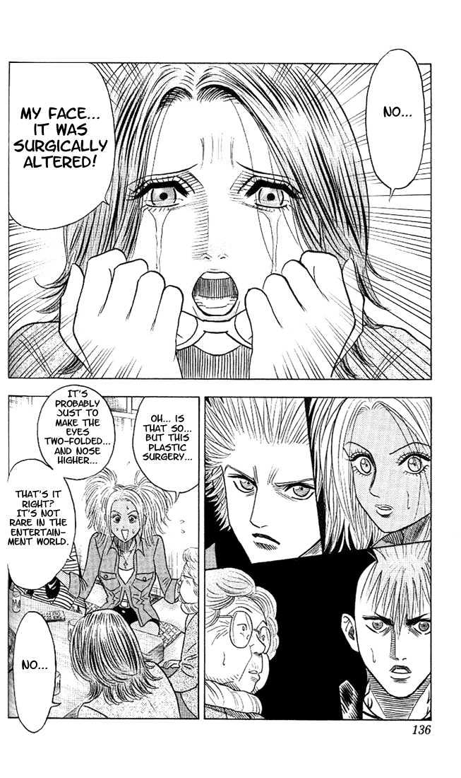 Bremen Vol.4 Chapter 34 page 15 - Vol.4 Chapter 34 : Coming Out!