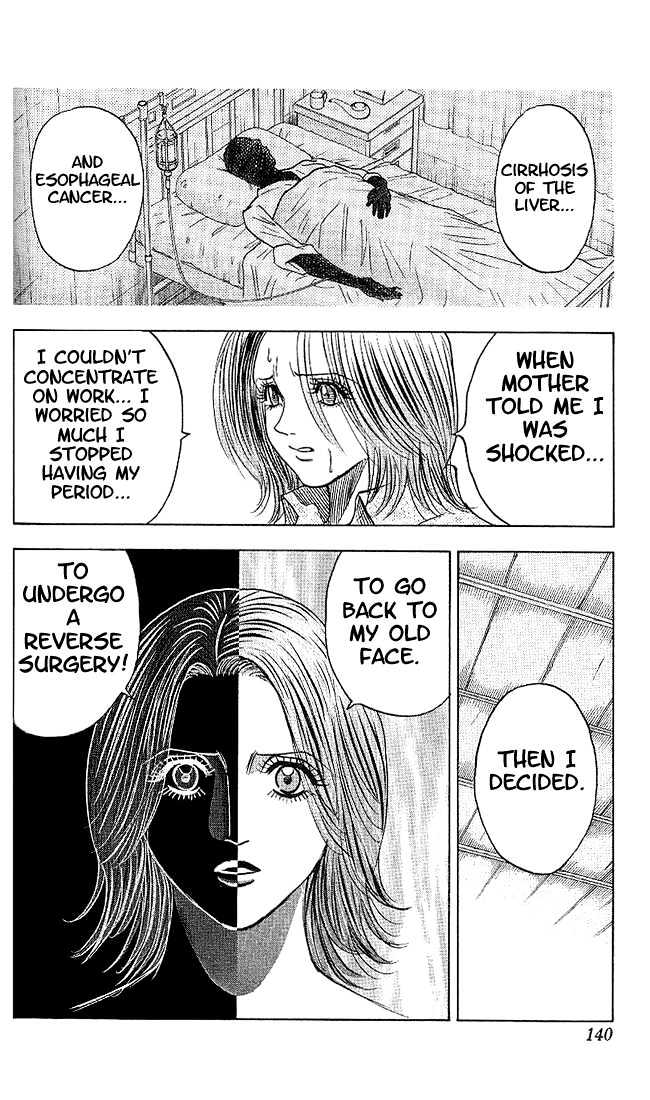 Bremen Vol.4 Chapter 34 page 19 - Vol.4 Chapter 34 : Coming Out!