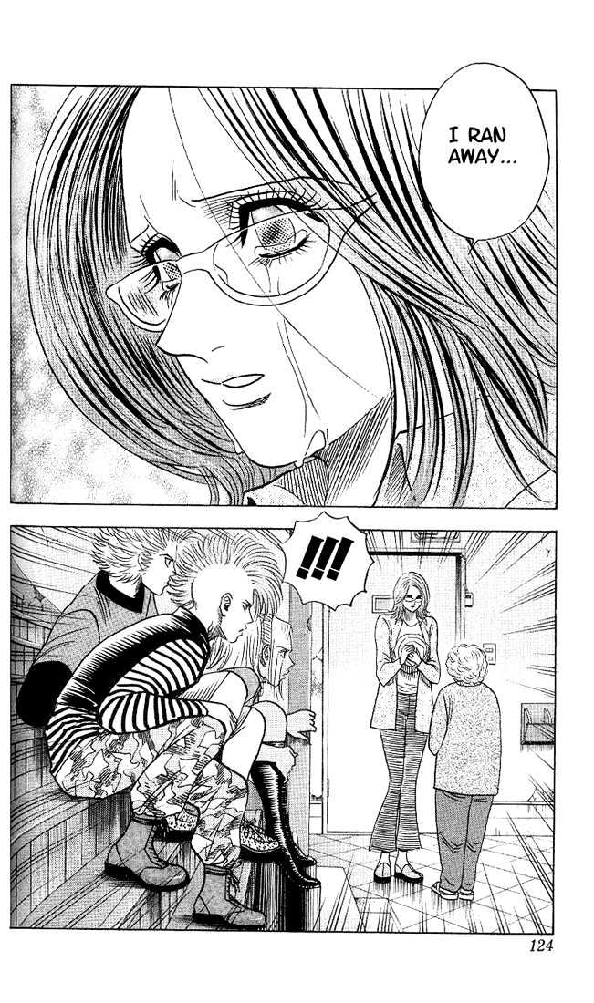 Bremen Vol.4 Chapter 34 page 3 - Vol.4 Chapter 34 : Coming Out!