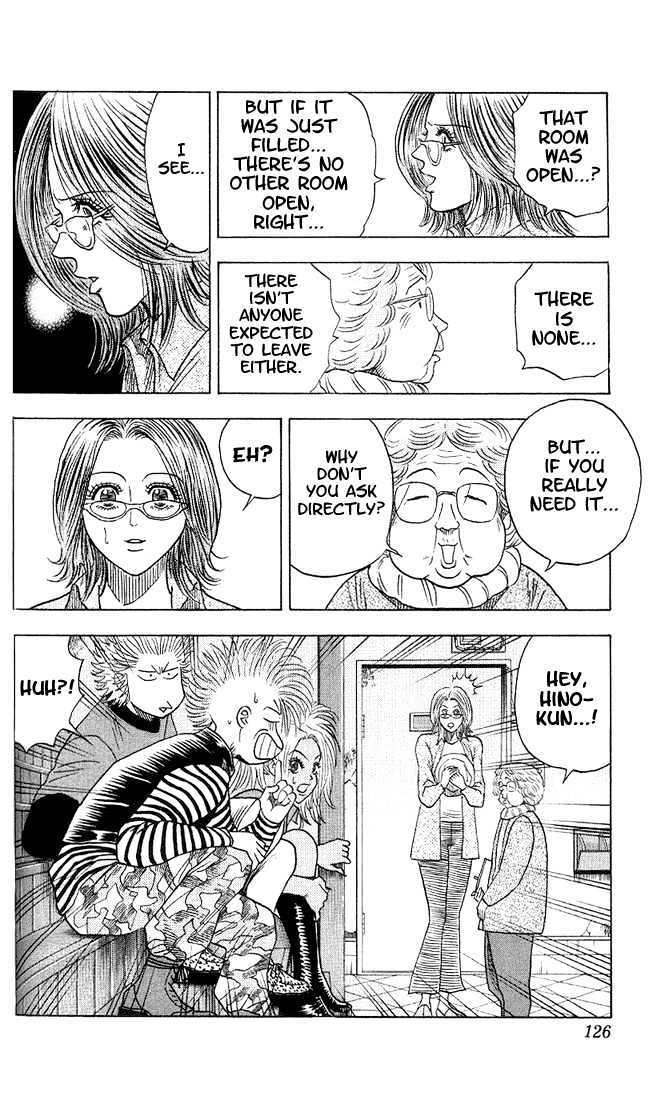 Bremen Vol.4 Chapter 34 page 5 - Vol.4 Chapter 34 : Coming Out!
