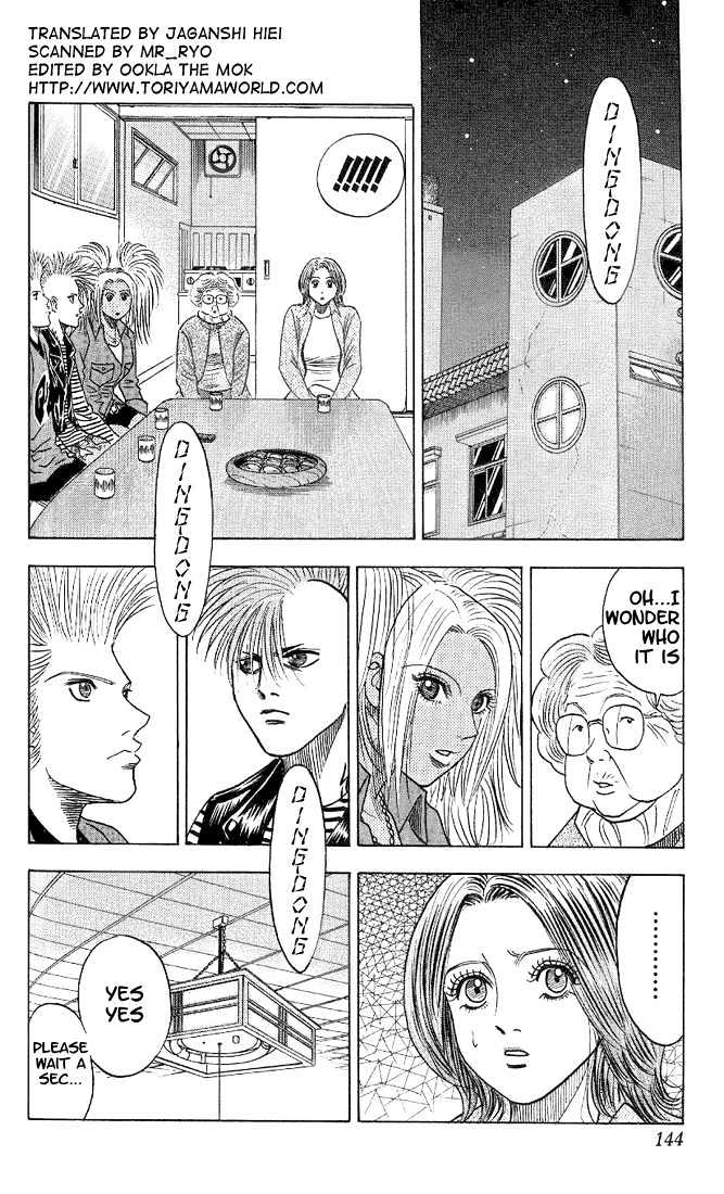 Bremen Vol.4 Chapter 35 page 2 - Vol.4 Chapter 35 : Sweet Dreams