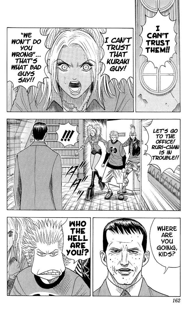 Bremen Vol.4 Chapter 35 page 20 - Vol.4 Chapter 35 : Sweet Dreams