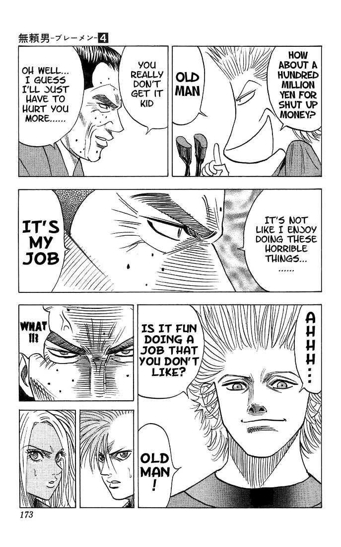 Bremen Chapter 4.36 page 10 - Vol.4 Chapter 36 : Business