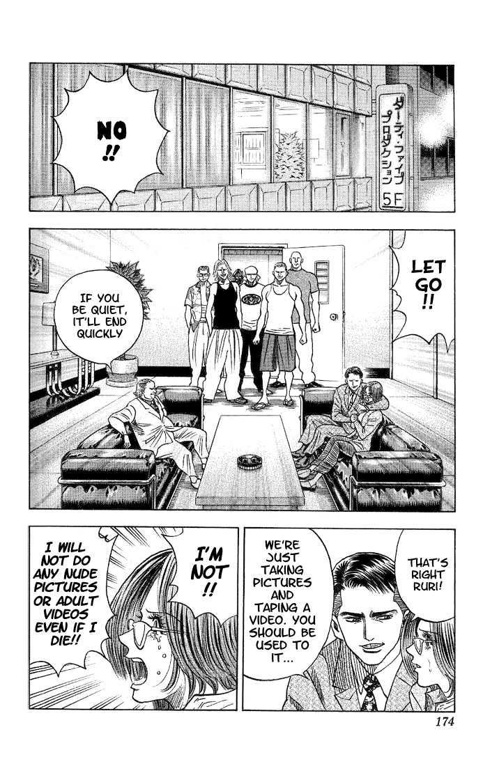 Bremen Chapter 4.36 page 11 - Vol.4 Chapter 36 : Business