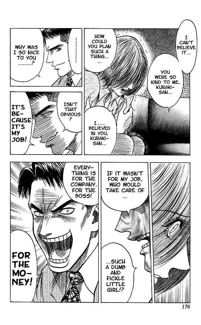 Bremen Chapter 4.36 page 13 - Vol.4 Chapter 36 : Business