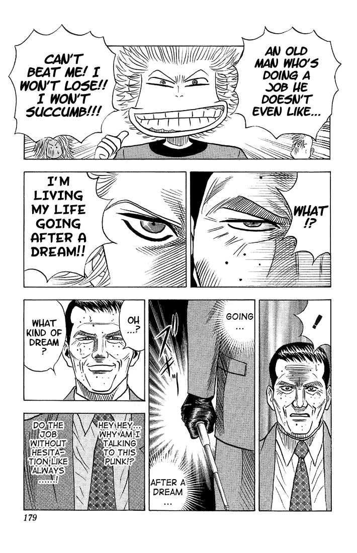 Bremen Chapter 4.36 page 16 - Vol.4 Chapter 36 : Business