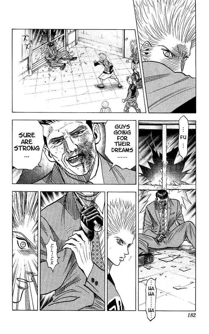 Bremen Chapter 4.36 page 19 - Vol.4 Chapter 36 : Business