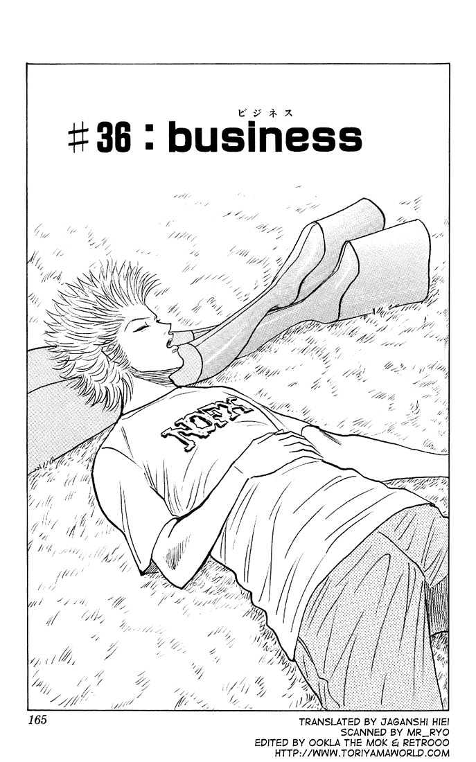 Bremen Chapter 4.36 page 2 - Vol.4 Chapter 36 : Business