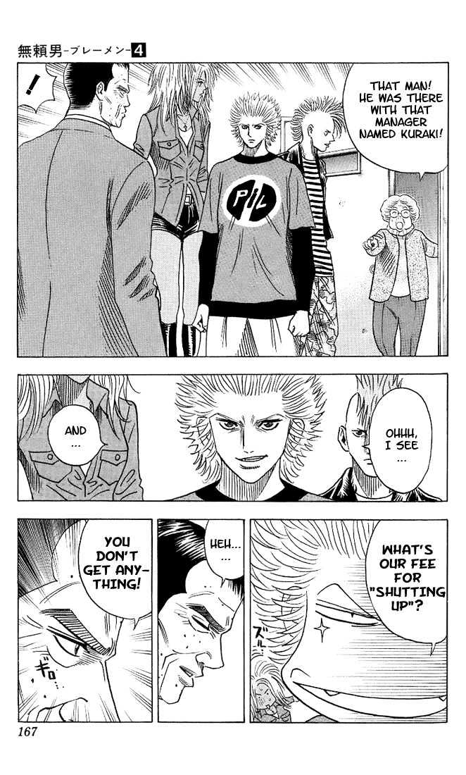Bremen Chapter 4.36 page 4 - Vol.4 Chapter 36 : Business