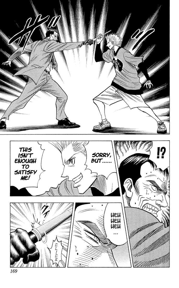 Bremen Chapter 4.36 page 6 - Vol.4 Chapter 36 : Business