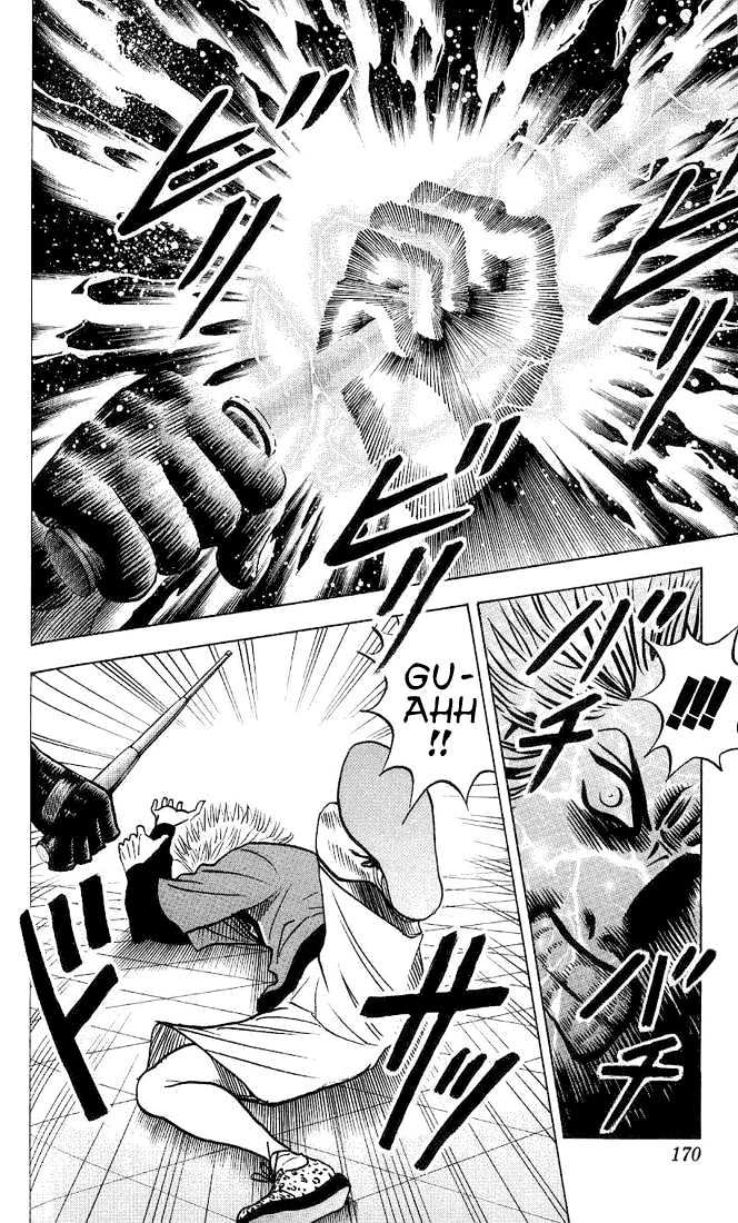Bremen Chapter 4.36 page 7 - Vol.4 Chapter 36 : Business