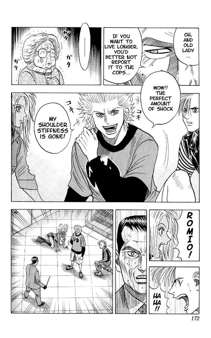 Bremen Chapter 4.36 page 9 - Vol.4 Chapter 36 : Business