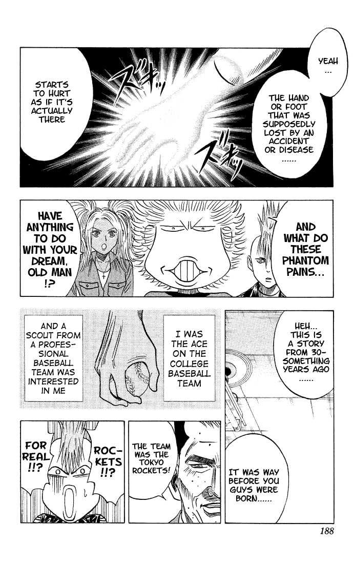Bremen Chapter 4.37 page 5 - Vol.4 Chapter 37 : Confine