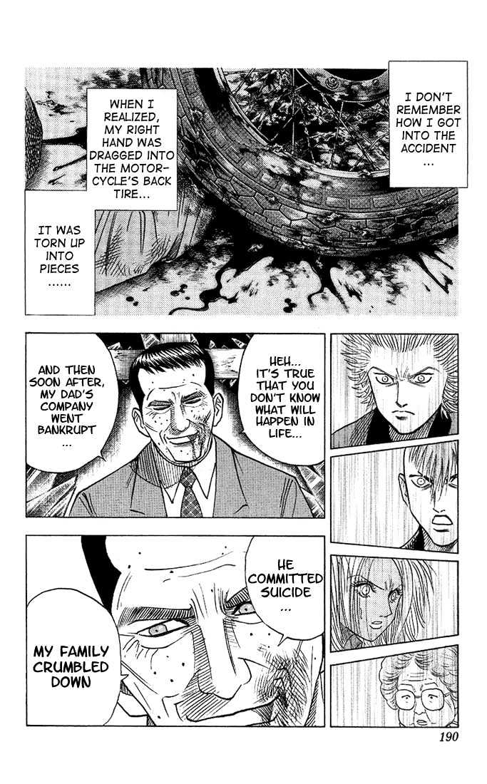 Bremen Chapter 4.37 page 7 - Vol.4 Chapter 37 : Confine