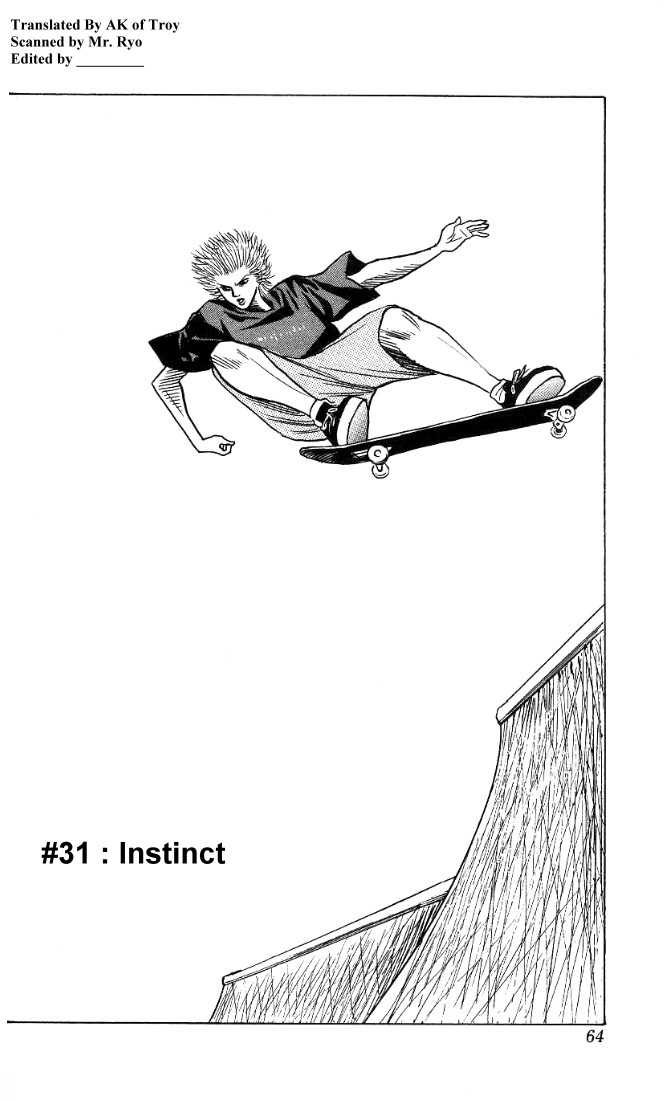 Bremen Vol.04 Chapter 4 page 1 - Vol.04 Chapter 4