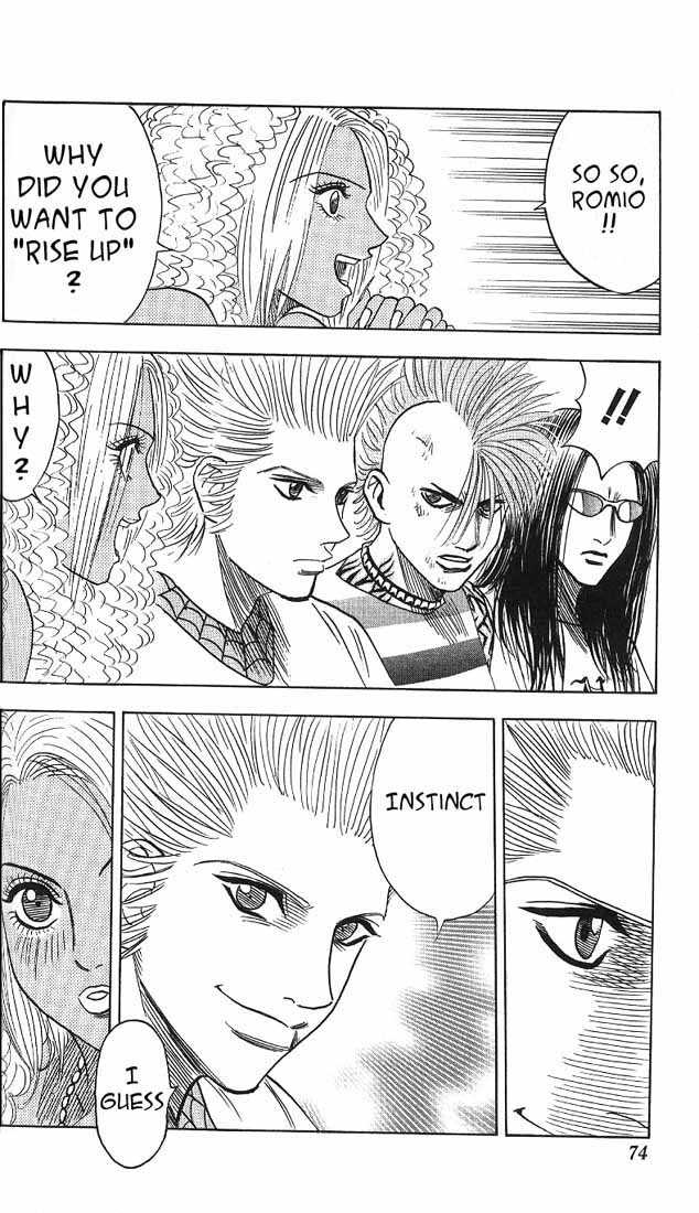 Bremen Vol.04 Chapter 4 page 11 - Vol.04 Chapter 4