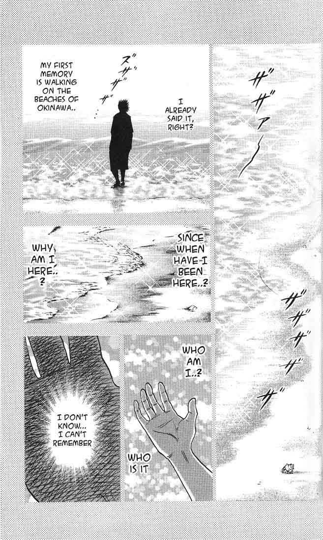 Bremen Vol.04 Chapter 4 page 12 - Vol.04 Chapter 4