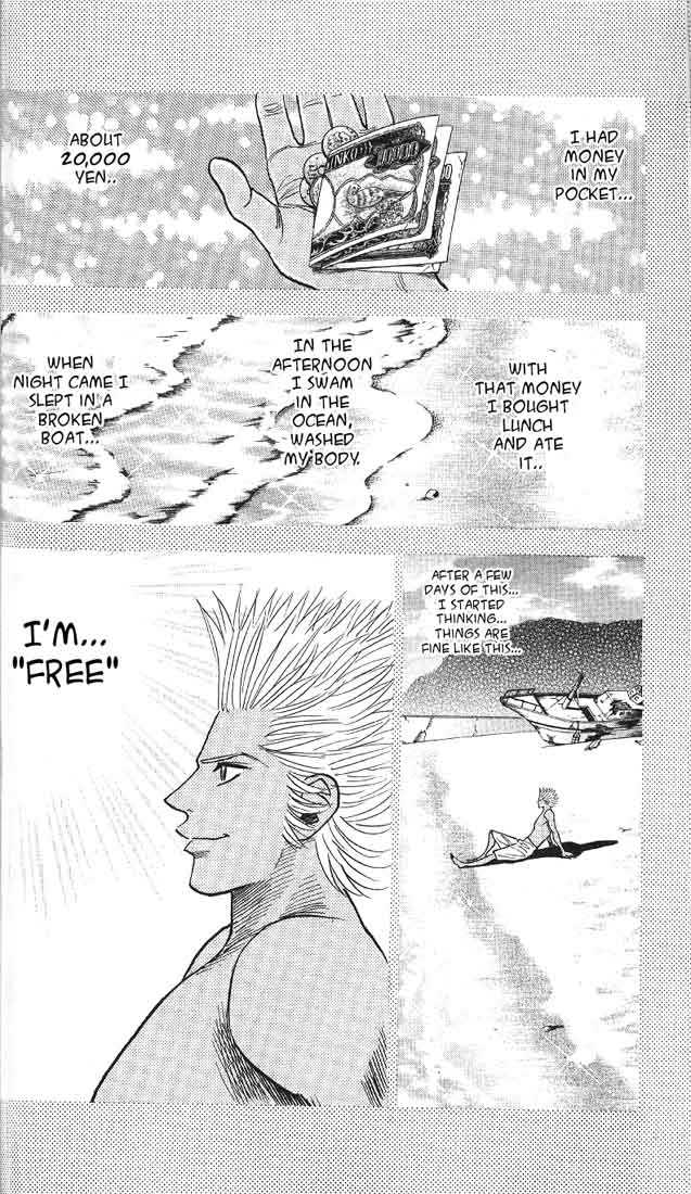 Bremen Vol.04 Chapter 4 page 13 - Vol.04 Chapter 4
