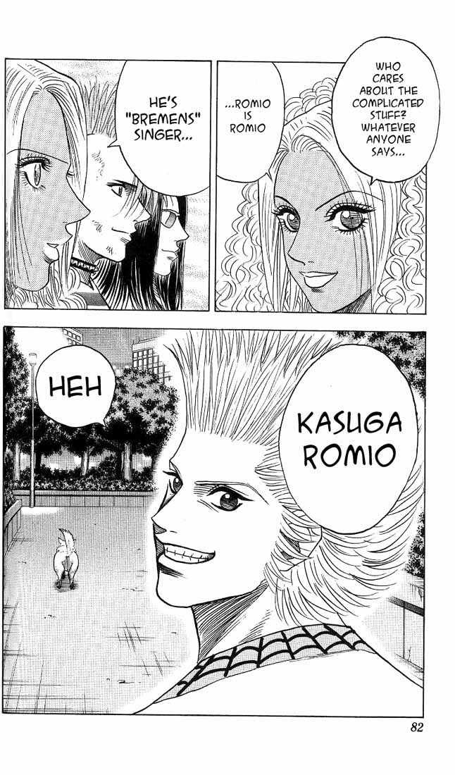 Bremen Vol.04 Chapter 4 page 19 - Vol.04 Chapter 4