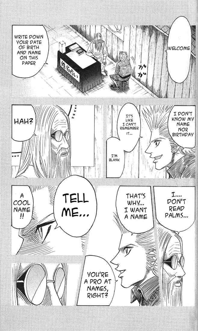 Bremen Vol.04 Chapter 4 page 4 - Vol.04 Chapter 4