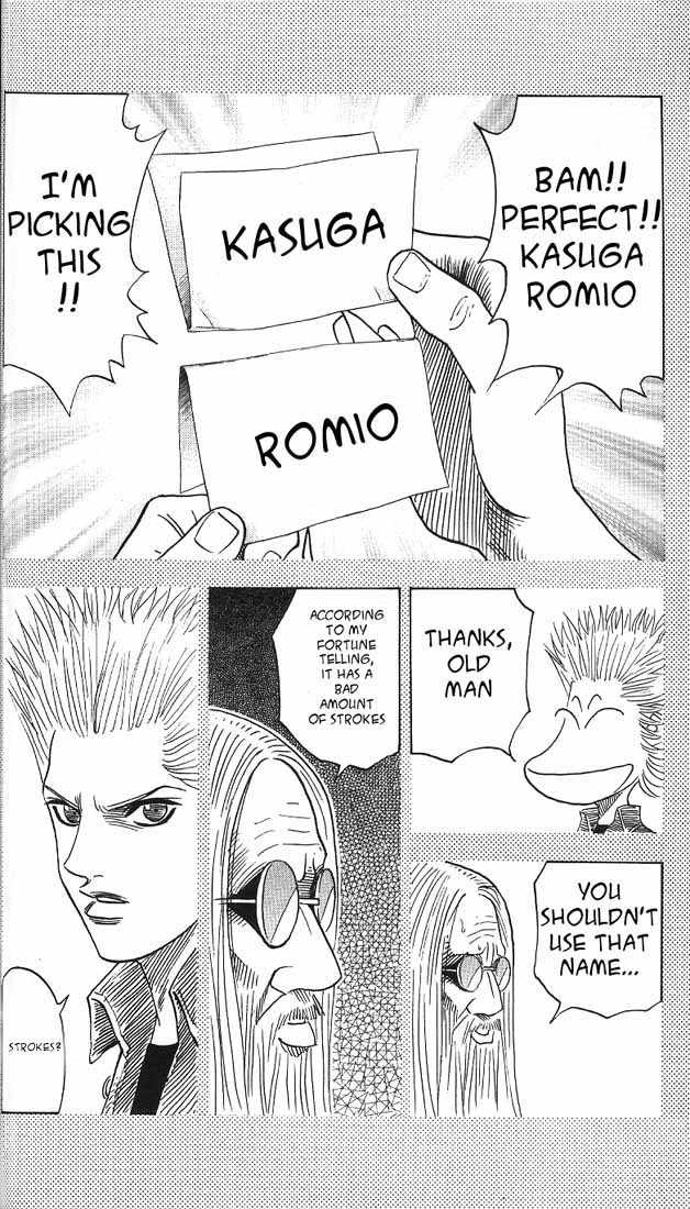 Bremen Vol.04 Chapter 4 page 7 - Vol.04 Chapter 4