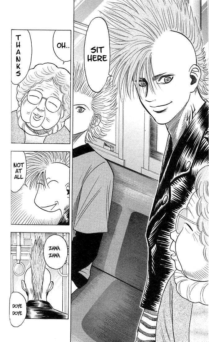 Bremen Vol.04 Chapter 5 page 10 - Vol.04 Chapter 5