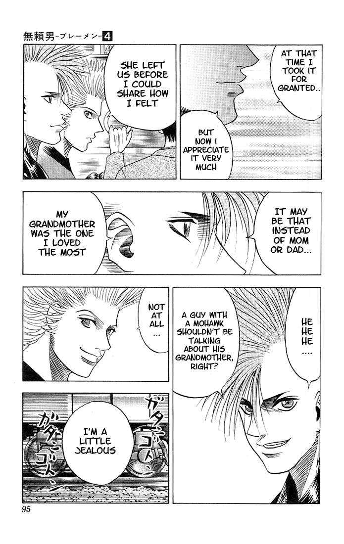 Bremen Vol.04 Chapter 5 page 13 - Vol.04 Chapter 5