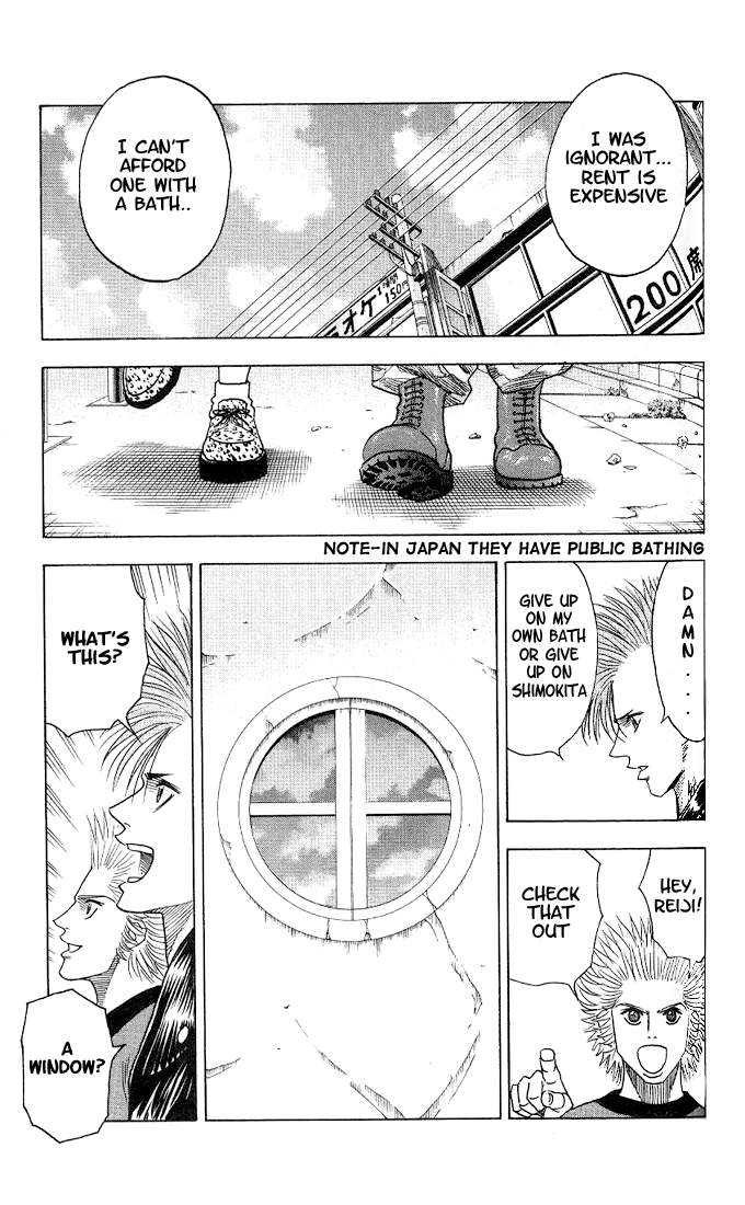 Bremen Vol.04 Chapter 5 page 15 - Vol.04 Chapter 5