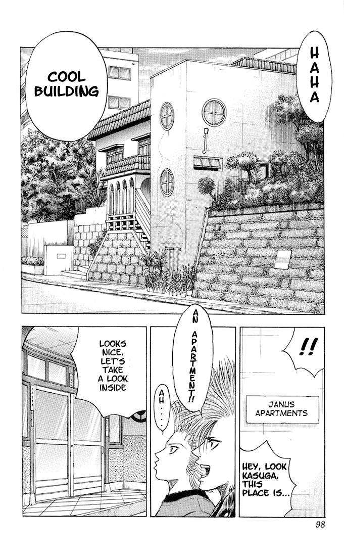 Bremen Vol.04 Chapter 5 page 16 - Vol.04 Chapter 5