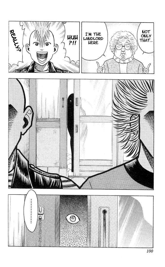 Bremen Vol.04 Chapter 5 page 18 - Vol.04 Chapter 5