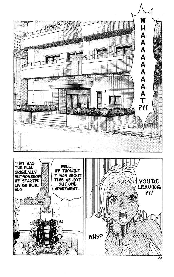 Bremen Vol.04 Chapter 5 page 2 - Vol.04 Chapter 5