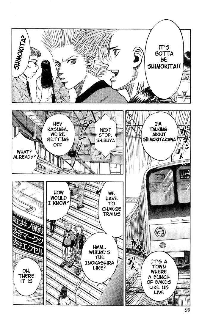 Bremen Vol.04 Chapter 5 page 8 - Vol.04 Chapter 5