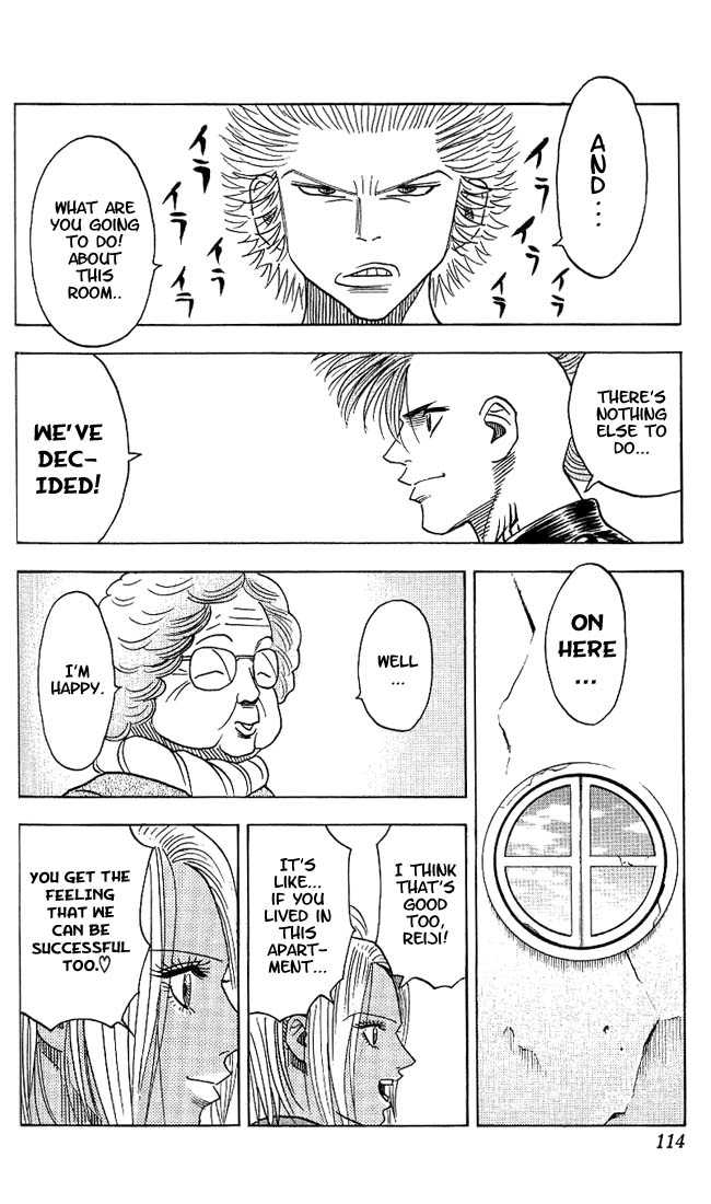 Bremen Vol.04 Chapter 6 page 14 - Vol.04 Chapter 6