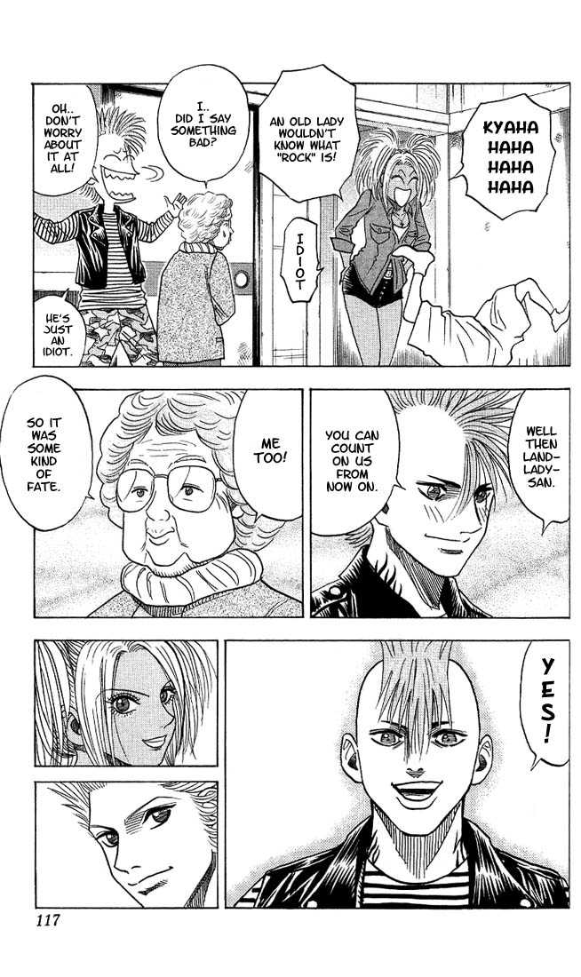 Bremen Vol.04 Chapter 6 page 17 - Vol.04 Chapter 6
