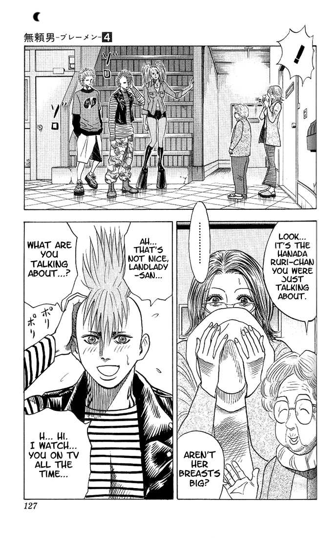 Bremen Vol.04 Chapter 7 page 6 - Vol.04 Chapter 7