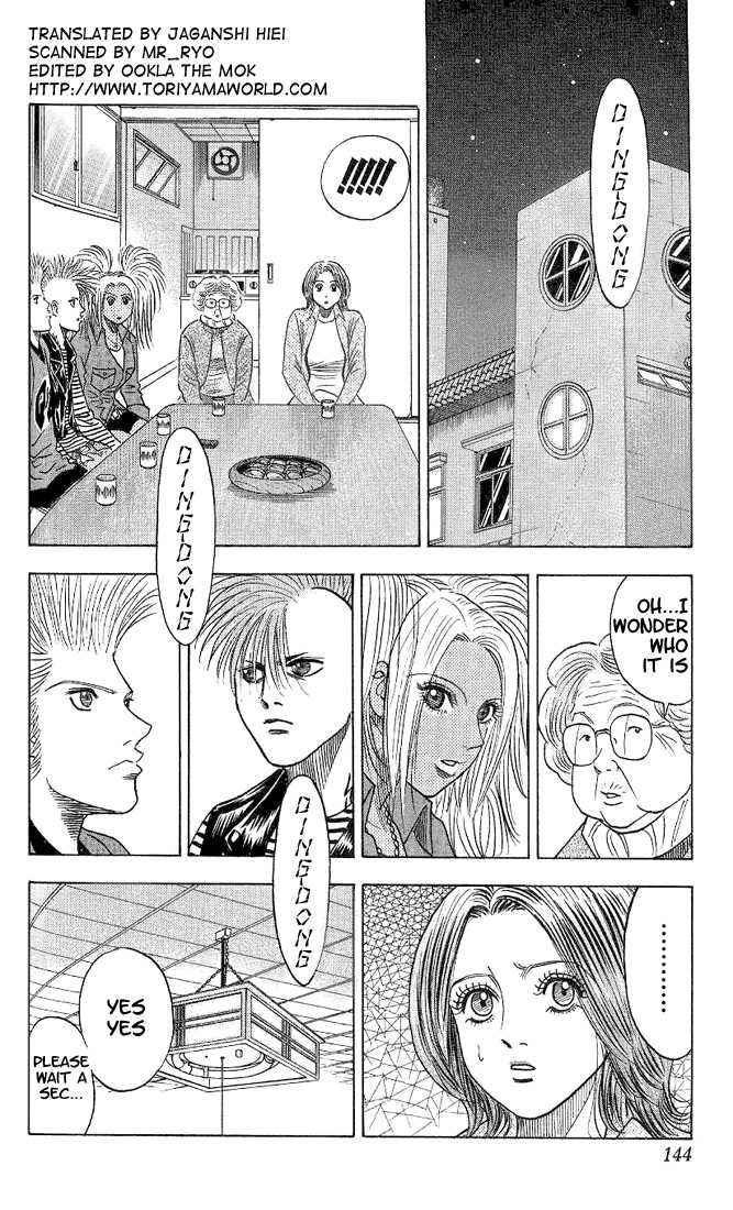 Bremen Chapter 4.8 page 2 - Vol.04 Chapter 8
